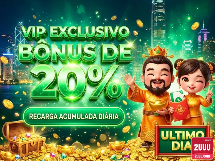 2uuu.com aproveite imersivo jogo