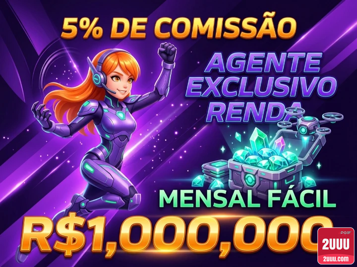 2uuu.com conquiste profissional jogo