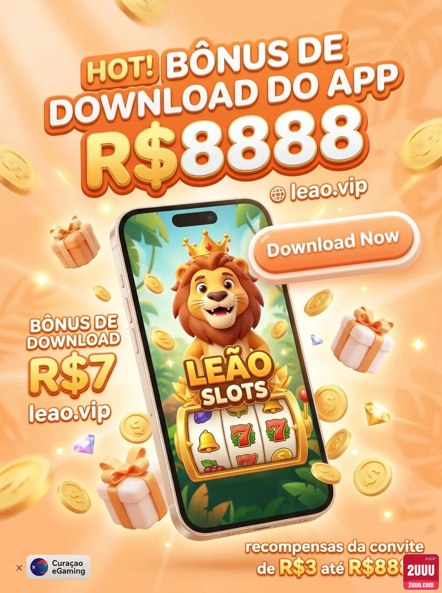 2uuu.com participe de dinâmico jogo